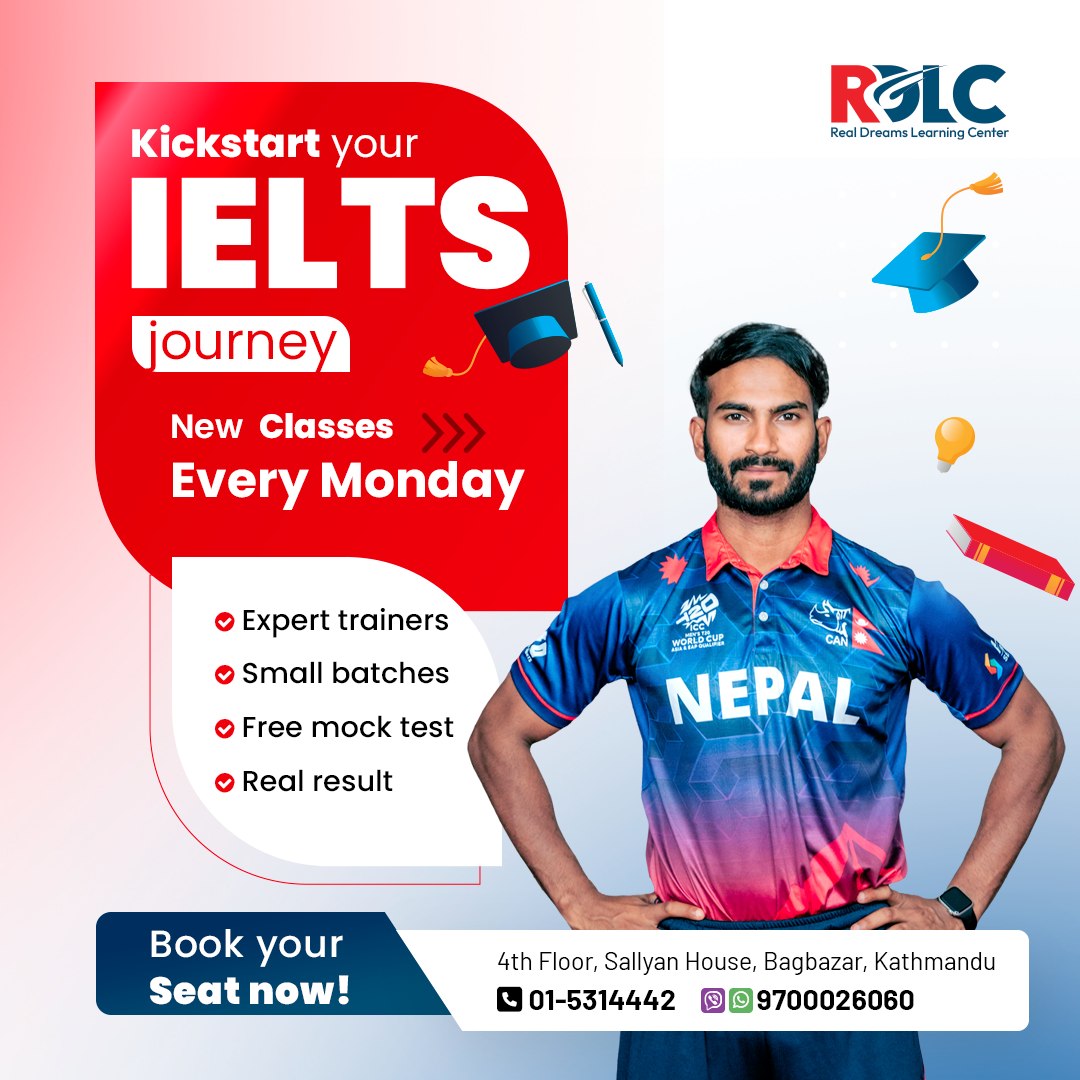 Classroom Ambience 2